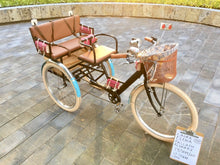 Cargar imagen en el visor de la galería, Tricicleta Camp Claude 2020 RIN RIN BICLAS
