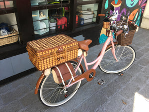 Londy Lali Puna RIN RIN BICLAS