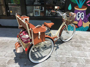 Tricicleta Chocolat 2018 RIN RIN BICLAS