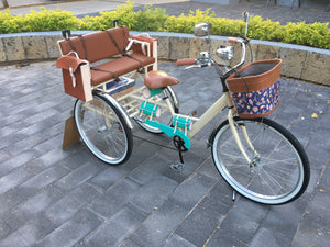 Tricicleta Natalia Alianovna Romanova 2021 RIN RIN BICLAS