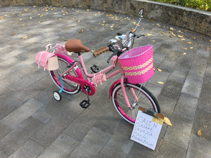 Vint N R20 Mary Jane Watson RIN RIN BICLAS
