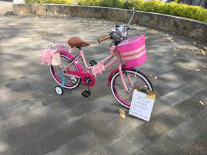 Vint N R20 Mary Jane Watson RIN RIN BICLAS