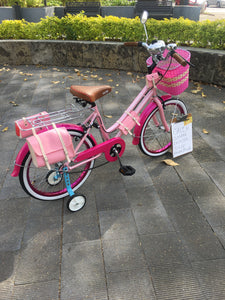 Vint N R20 Mary Jane Watson RIN RIN BICLAS