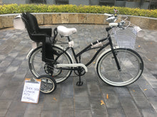 Cargar imagen en el visor de la galería, Curve D Meg White 2022 RIN RIN BICLAS
