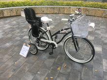 Cargar imagen en el visor de la galería, Curve D Meg White 2022 RIN RIN BICLAS
