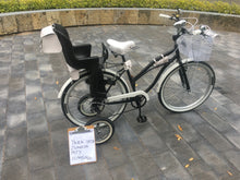 Cargar imagen en el visor de la galería, Curve D Meg White 2022 RIN RIN BICLAS
