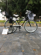 Cargar imagen en el visor de la galería, Curve D Meg White 2022 RIN RIN BICLAS
