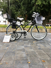 Cargar imagen en el visor de la galería, Curve D Meg White 2022 RIN RIN BICLAS
