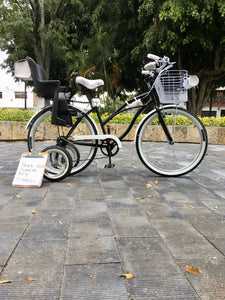 Curve D Meg White 2022 RIN RIN BICLAS