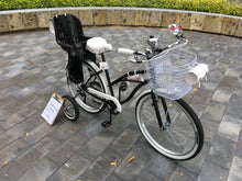 Cargar imagen en el visor de la galería, Curve D Meg White 2022 RIN RIN BICLAS
