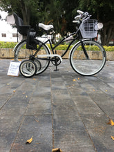 Cargar imagen en el visor de la galería, Curve D Meg White 2022 RIN RIN BICLAS
