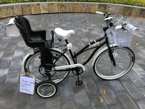 Curve D Meg White 2022 RIN RIN BICLAS