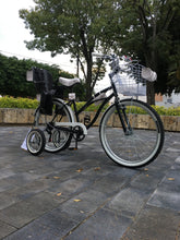 Cargar imagen en el visor de la galería, Curve D Meg White 2022 RIN RIN BICLAS
