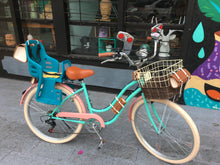Cargar imagen en el visor de la galería, Slim D Sky Ferreira 6.0 porta bebé 2022 RIN RIN BICLAS
